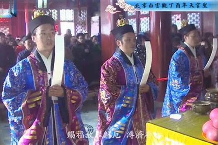 怎么知道自己是不是童子