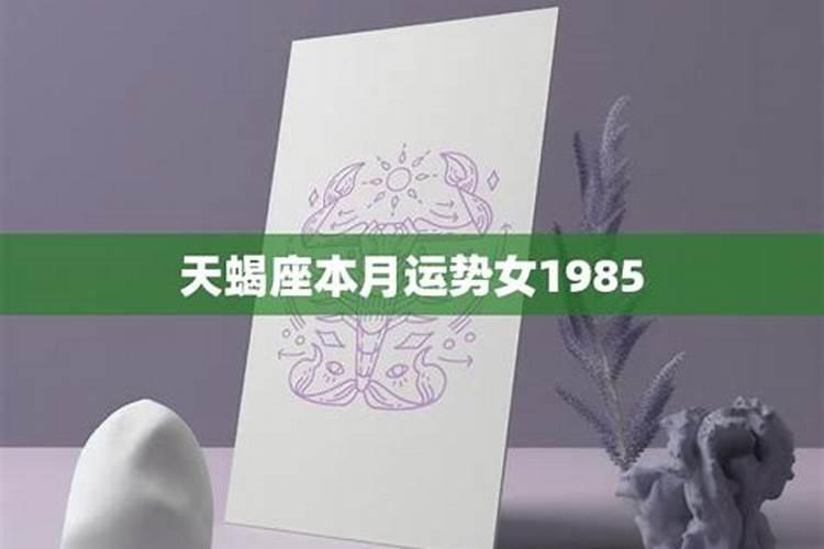 财神上供品有什么讲究吗？