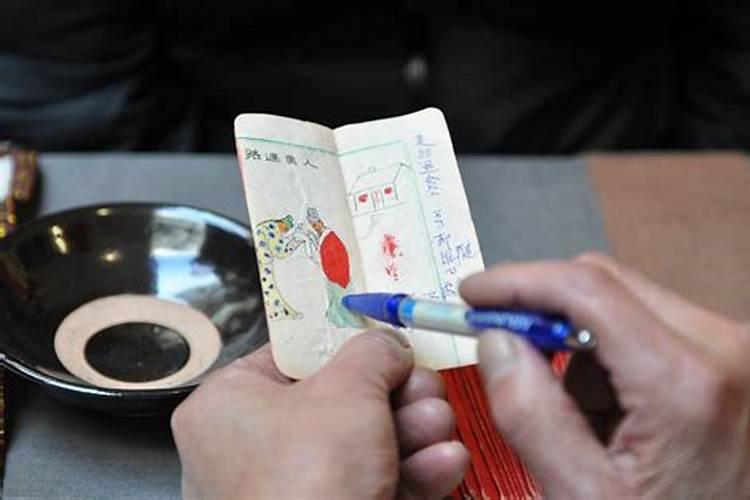 看姻缘是八字准还是星座准,算命婚姻真的准吗