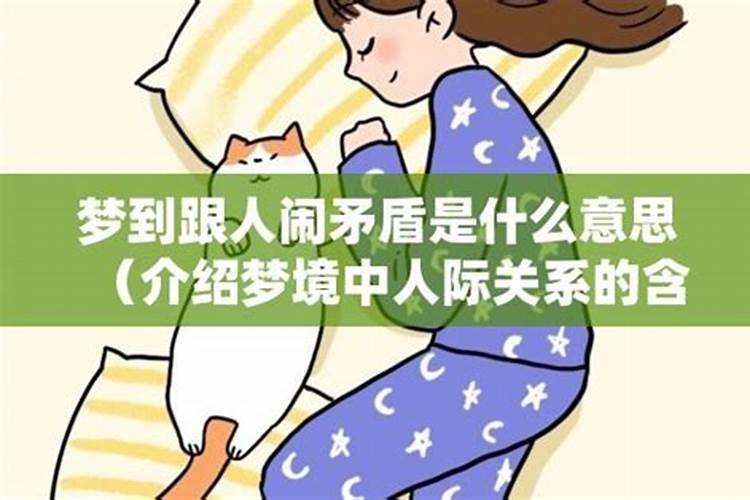 去世后的第一个生日