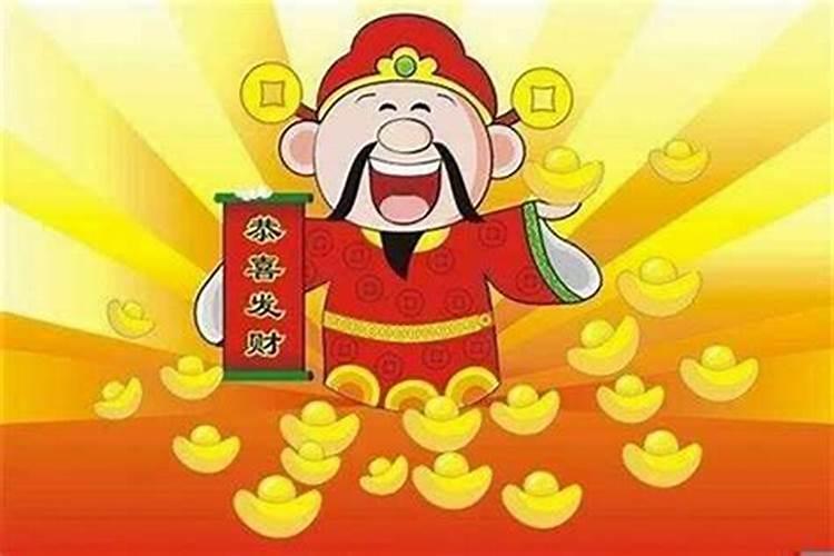 道家 开财库 好不好,道家的开财库,开财库法事？
