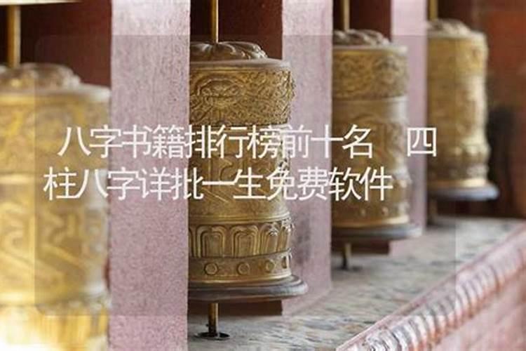 贡嘎雪山徒步旅游攻略
