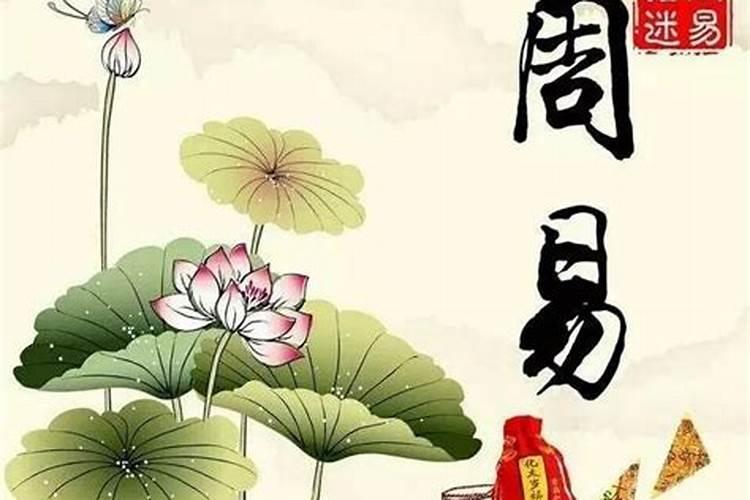 梦见破水的预兆