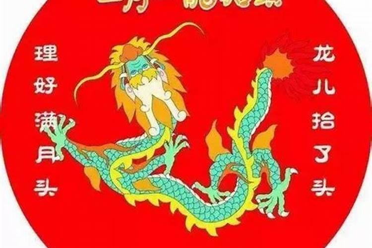 坎水运适合什么命的人