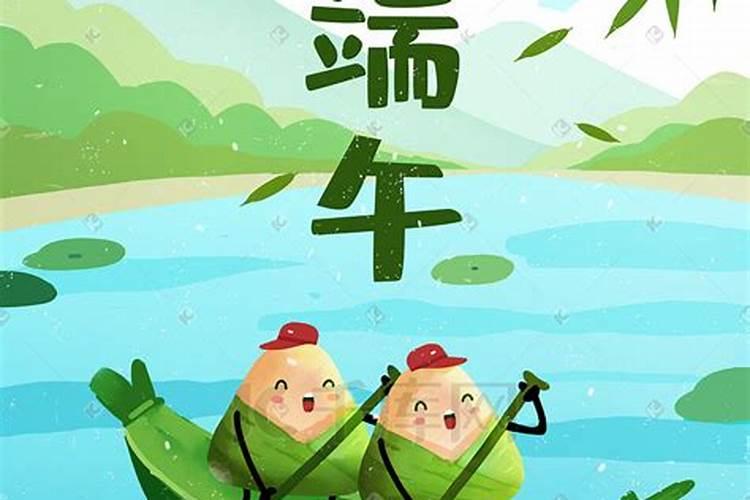 85年属牛的端午节午时生日如何？五行缺什么？怎么补充不足