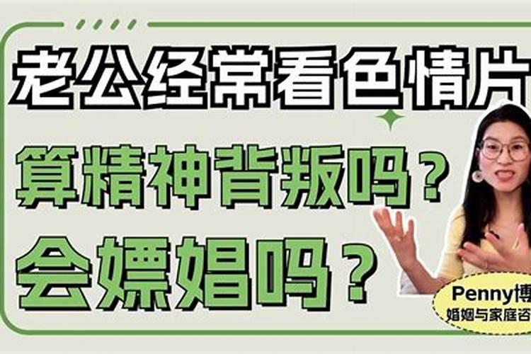 梦见建房子下雨是什么意思