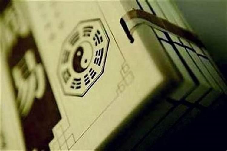 2025年属羊人的每月运势1979年出生