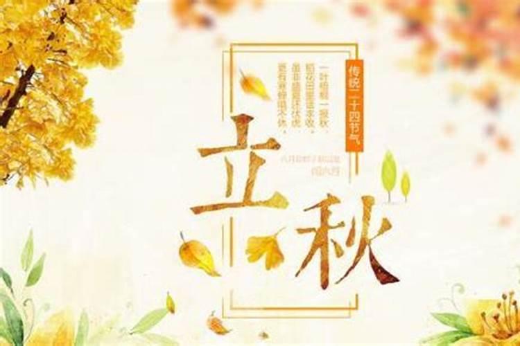 96年鼠2025年婚期最佳