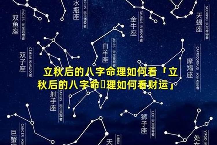 1980属猴在2025财运