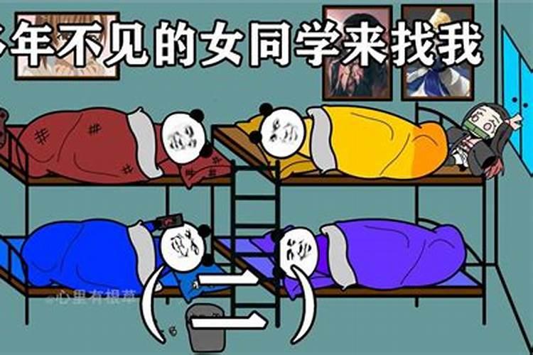 想要避免得到烂桃花的卧室风水布局