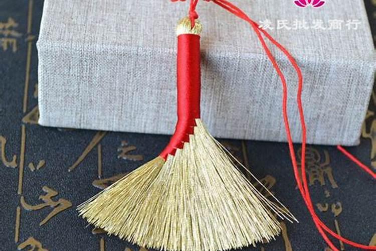 端午节的小扫帚挂哪里