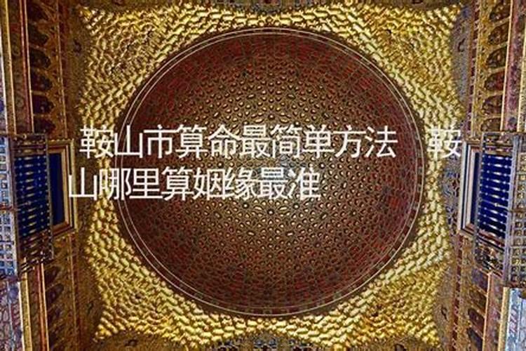 重阳节都有些什么习俗？