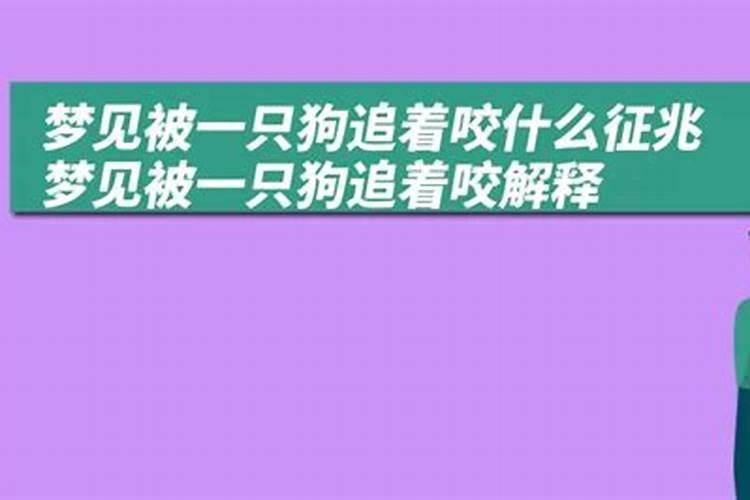算命和算卦的区别