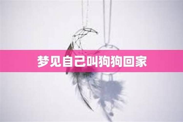 官劫是什么意思