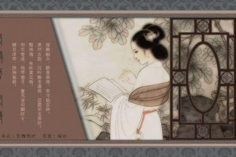 请帮忙归纳一下,2009上海高考必背古诗文名句