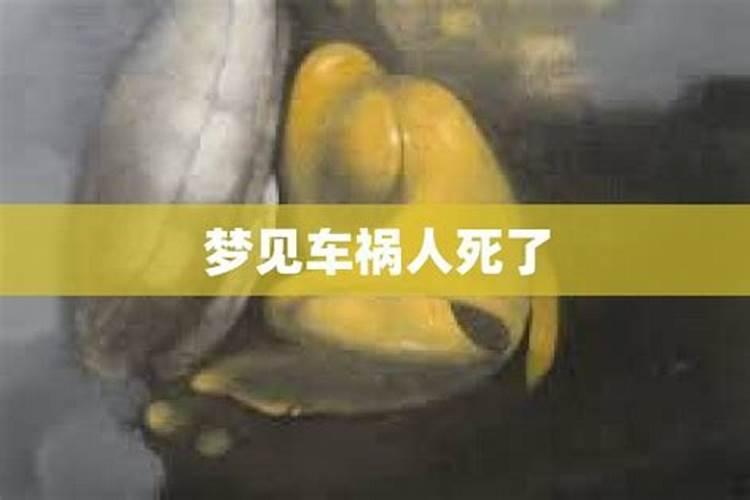 犯太岁带什么东西化解,什么吉祥物化太岁效果好