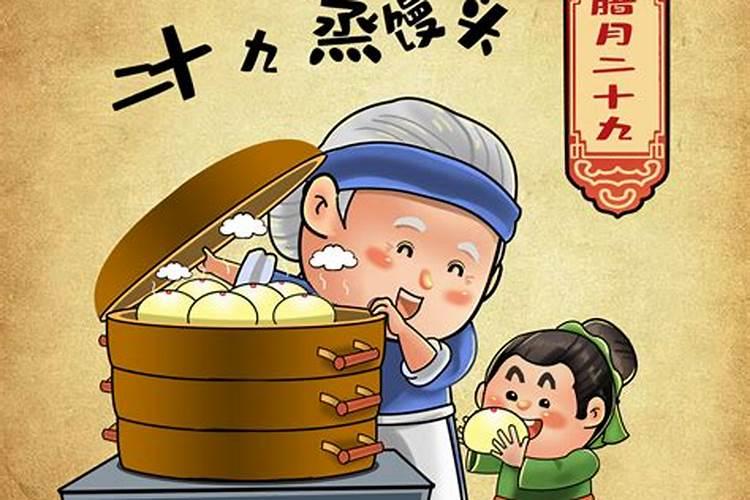 湖南娄底新化春节习俗介绍
