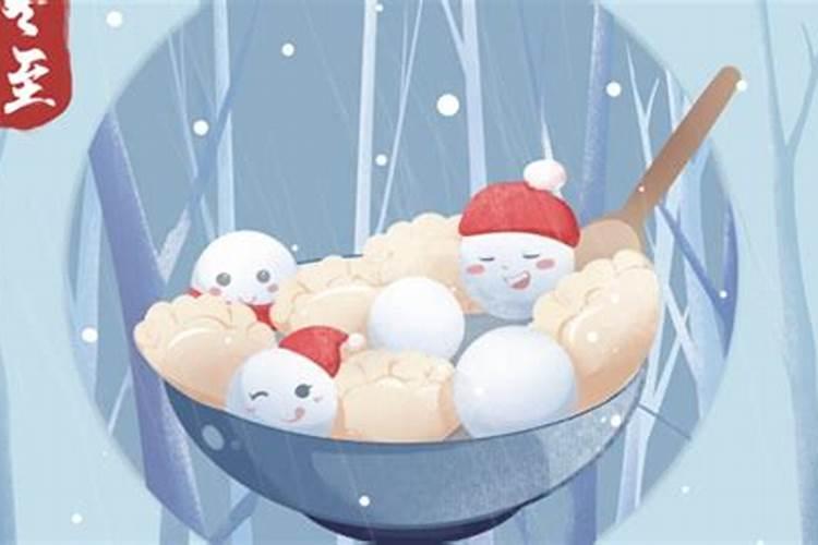 哪一年的农厉正月初五是阳厉二月十一日