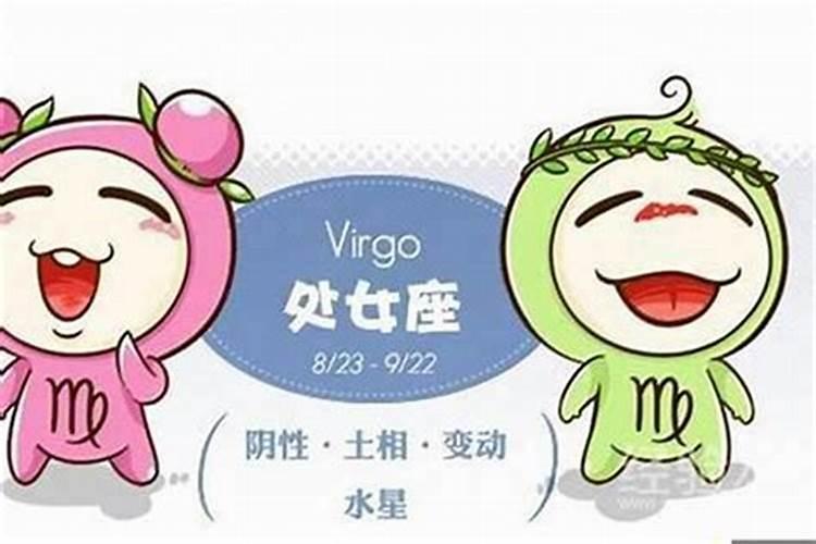 处座女爱上你的九大征兆