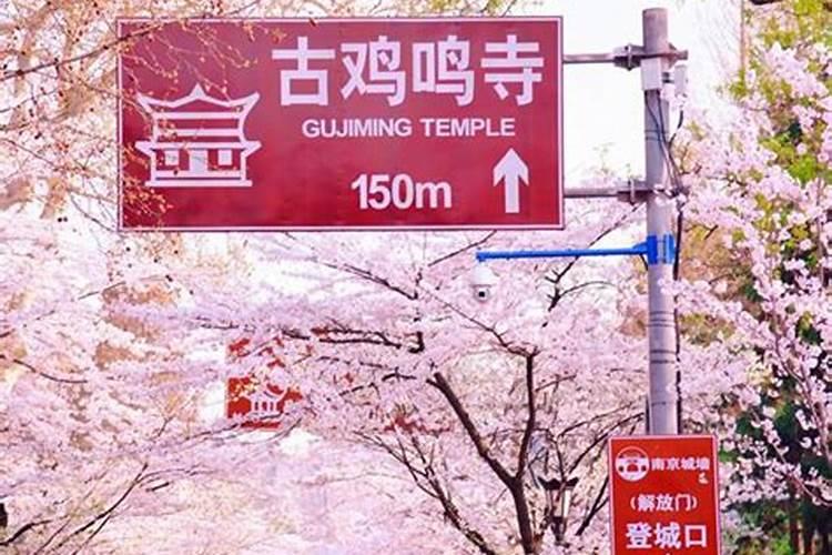 2025年正月十五开工几点最好
