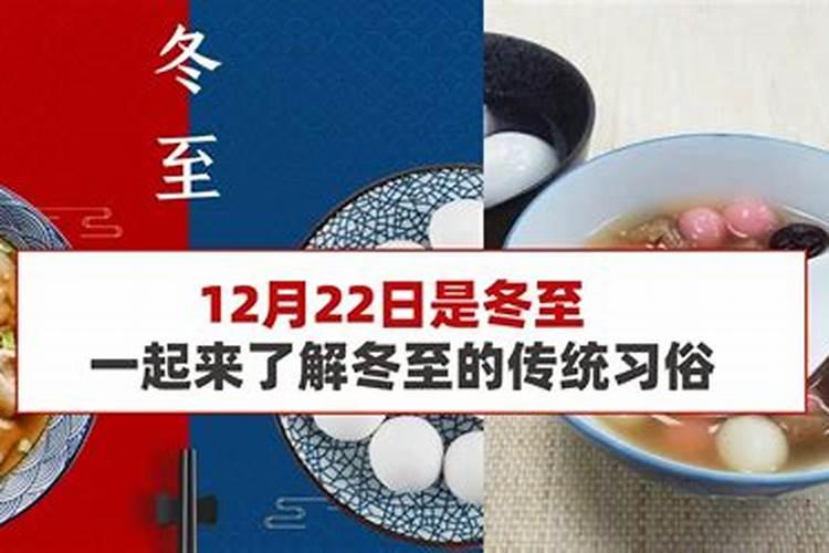 一九七二年属鼠什么命 72年女鼠一生婚姻
