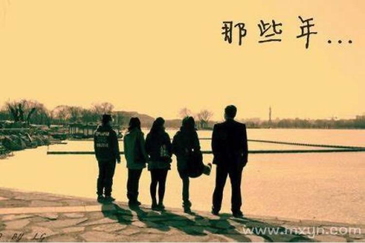 梦见老同学女的预示着什么