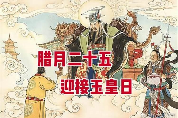 过了农历二月二还会冷吗