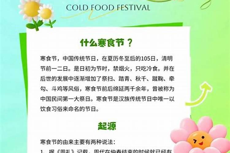 7月15鬼节的由来 7月15日鬼节出生的人好不好