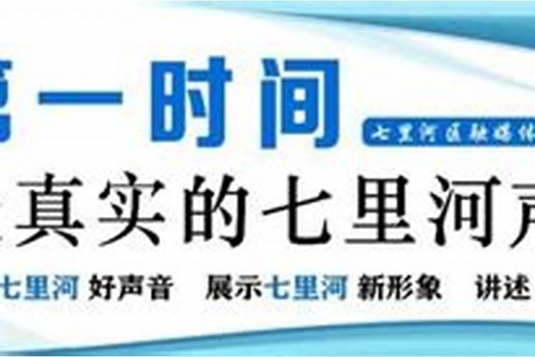 青阳县自然气候