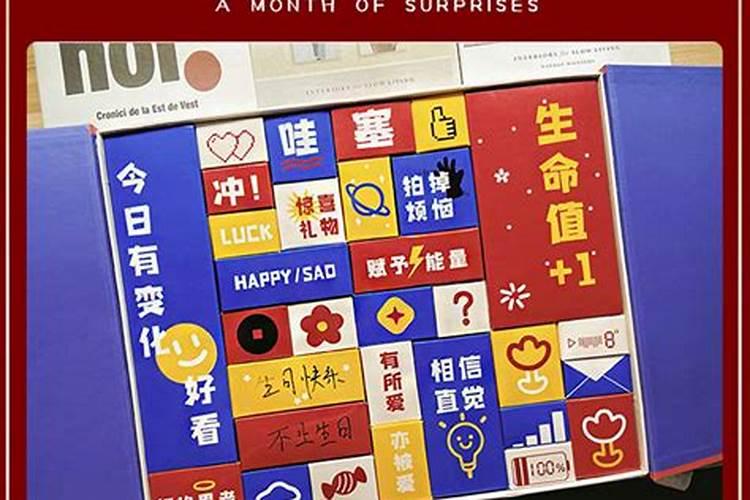 2025年七夕节是哪一天