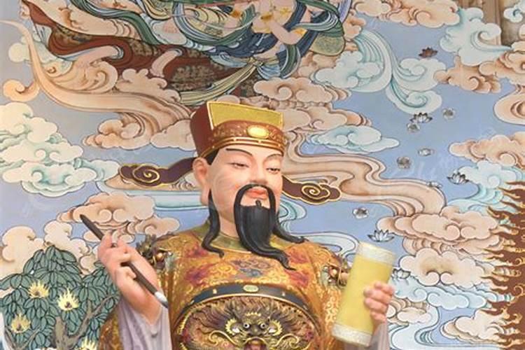 什么时候拜文昌星最好