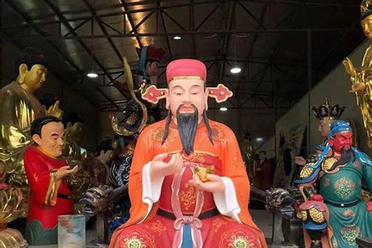 道符的常见的道符
