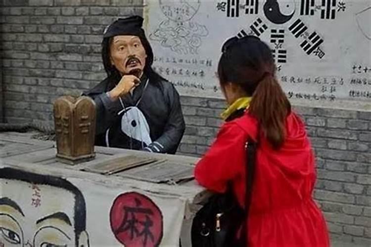 新年摔跤意味着什么