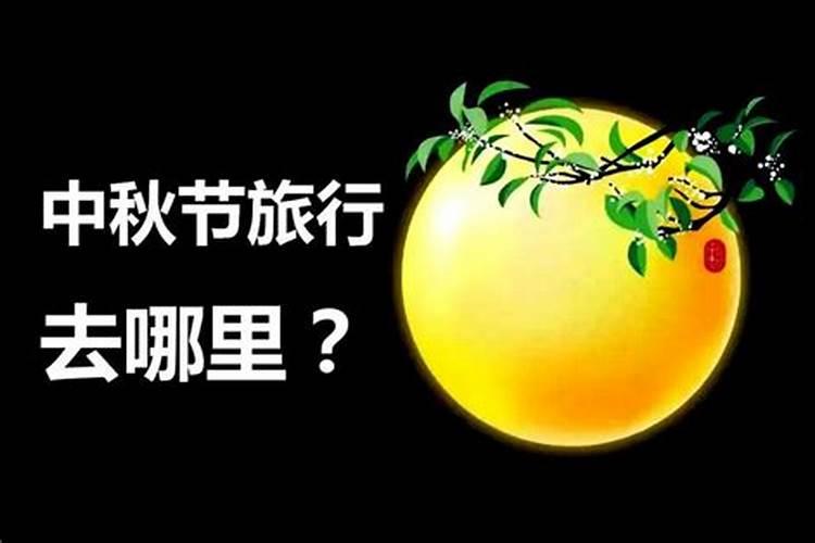 梦见梦两头蛇的预兆