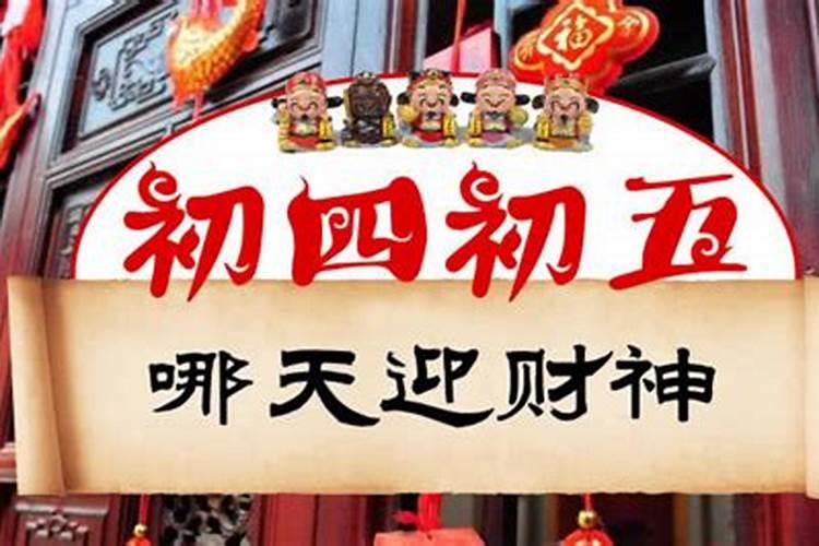 三月十五刮大风的民间说法