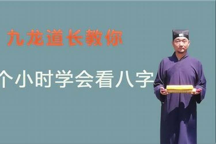 老君山算卦的地方