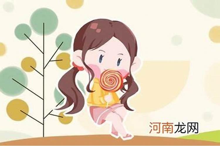 25年迎财神时间