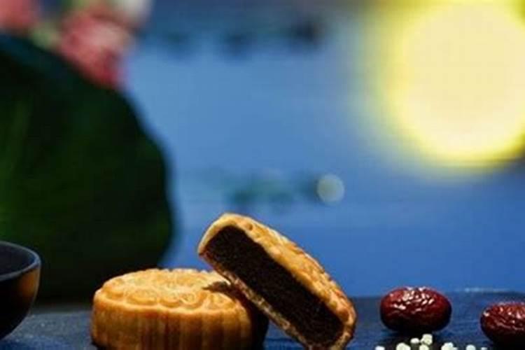 中秋节主要习俗活动是什么 中秋节的传统美食