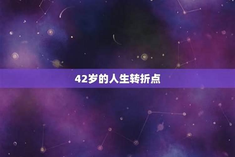 送太岁符最简单的方法 过期的太岁符怎么送走？