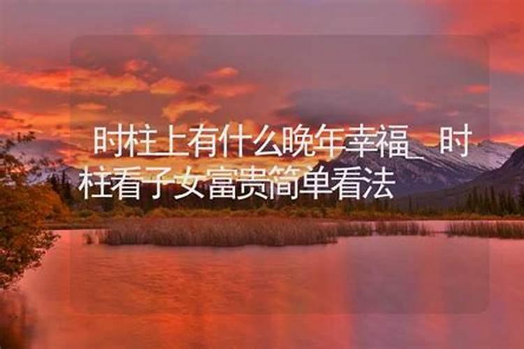 2025年腊八什么时候几月几号