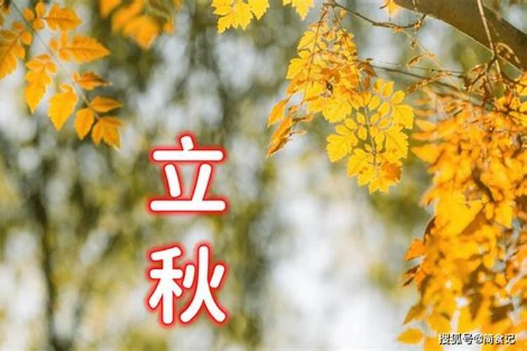 3月21日是什么日子？