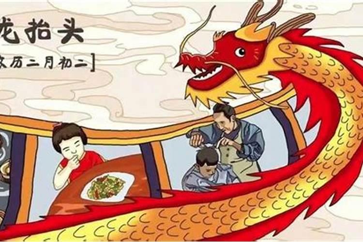 2025年属龙女人全年运势1988