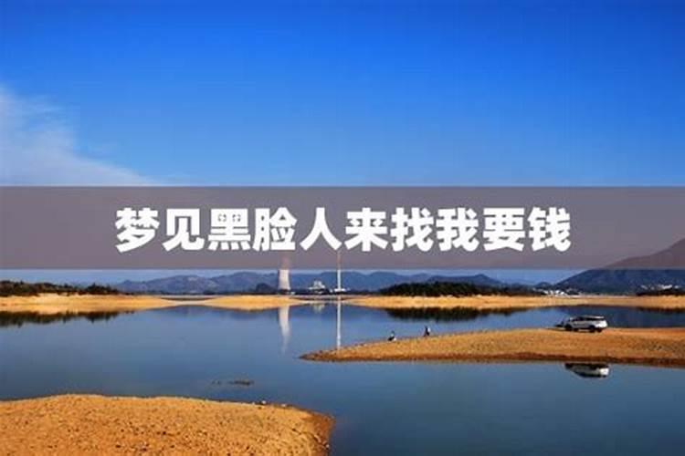 断送了他们的投胎路,何其可怜!