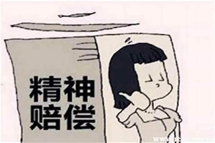 泽字的意思和含义