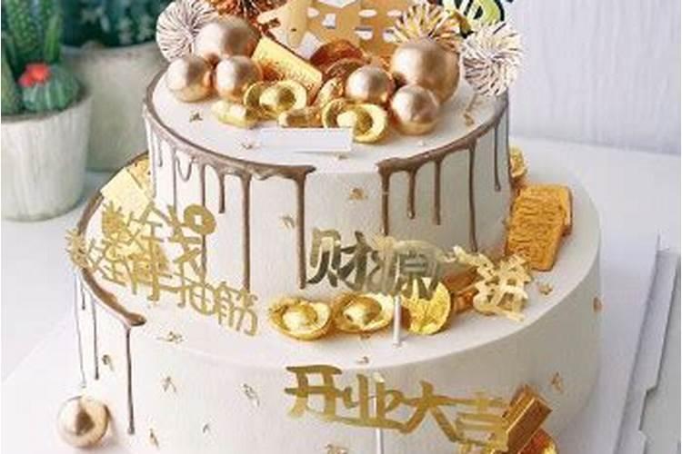 朋友买车祝福语简短