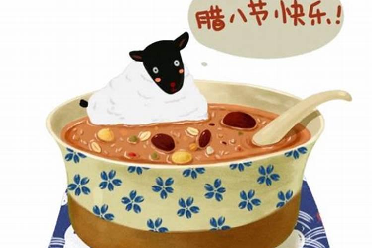 腊八节除了喝粥还有哪些习俗？