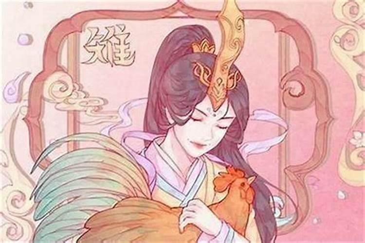 红鸾旺入命宫是什么意思