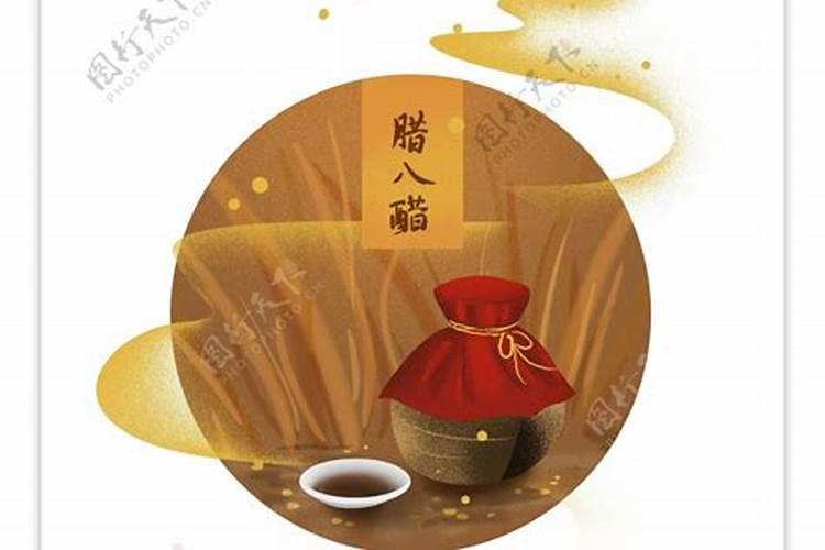 腊八蒜的腌制方法有哪些？
