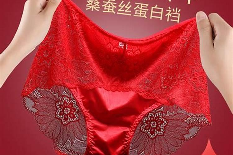 已婚女人梦见大蛇是什么意思