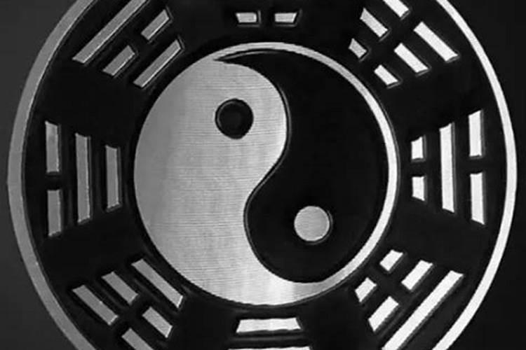 算命婚姻